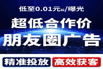 百度推广优化：案例分析网站流量翻倍技巧