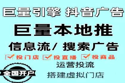 成功SEM专员案例分析